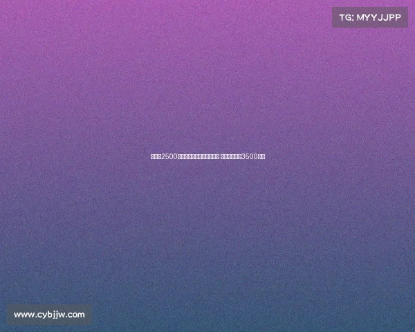 马竞拟2500万欧加奖金报价拉斯帕多里 那不勒斯要价3500万欧