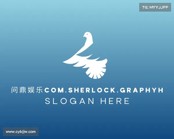 关于问鼎国际大舞台